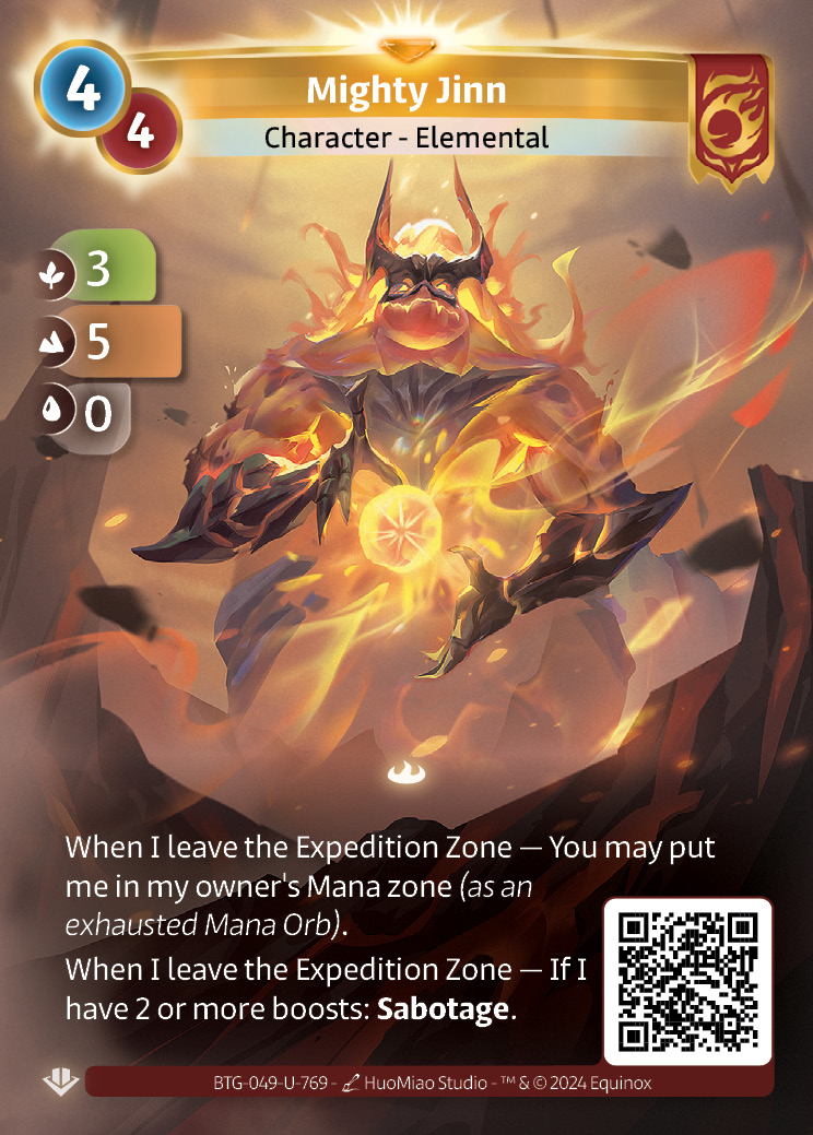 Mighty Jinn