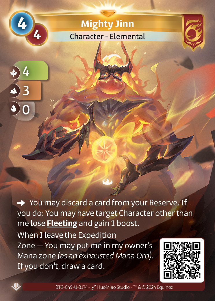 Mighty Jinn