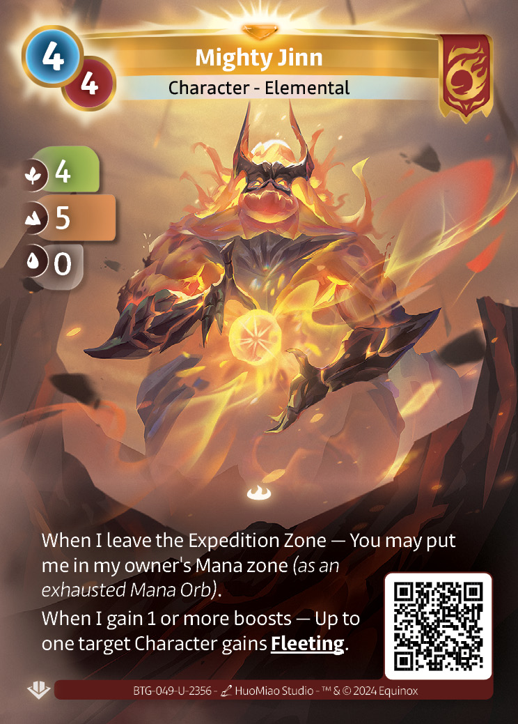 Mighty Jinn