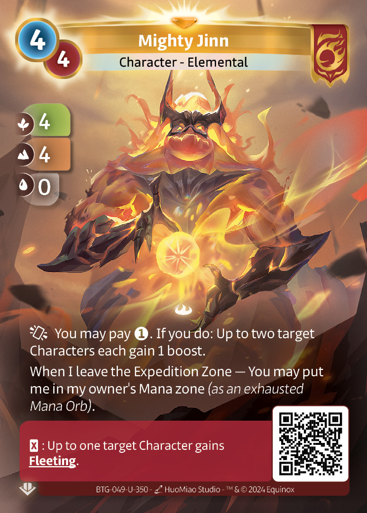 Mighty Jinn