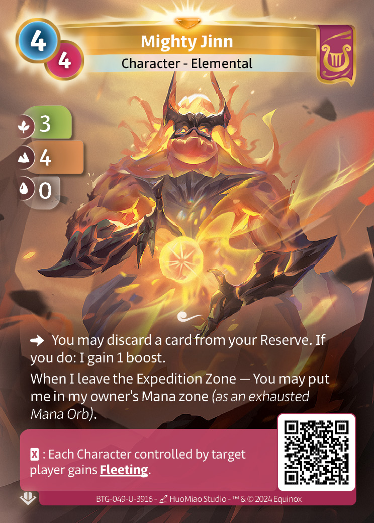 Mighty Jinn