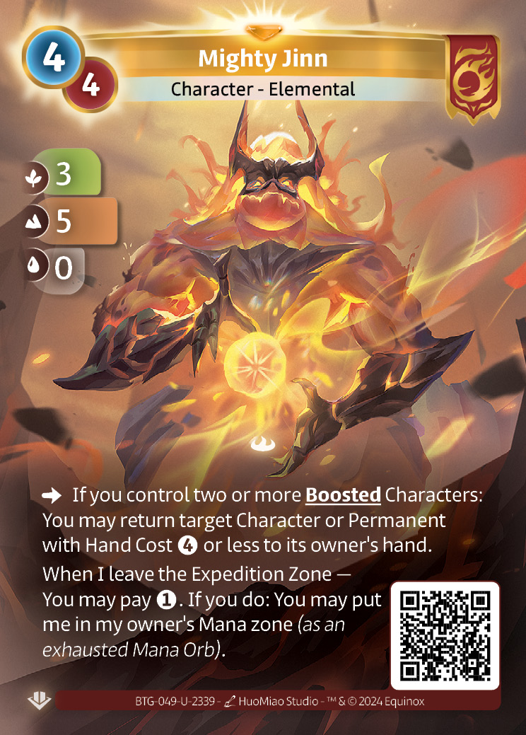 Mighty Jinn