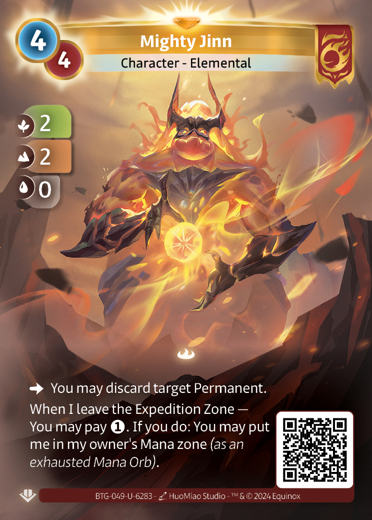 Mighty Jinn