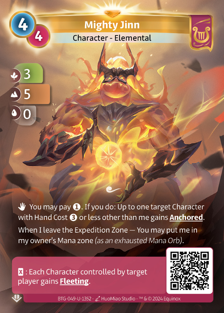 Mighty Jinn