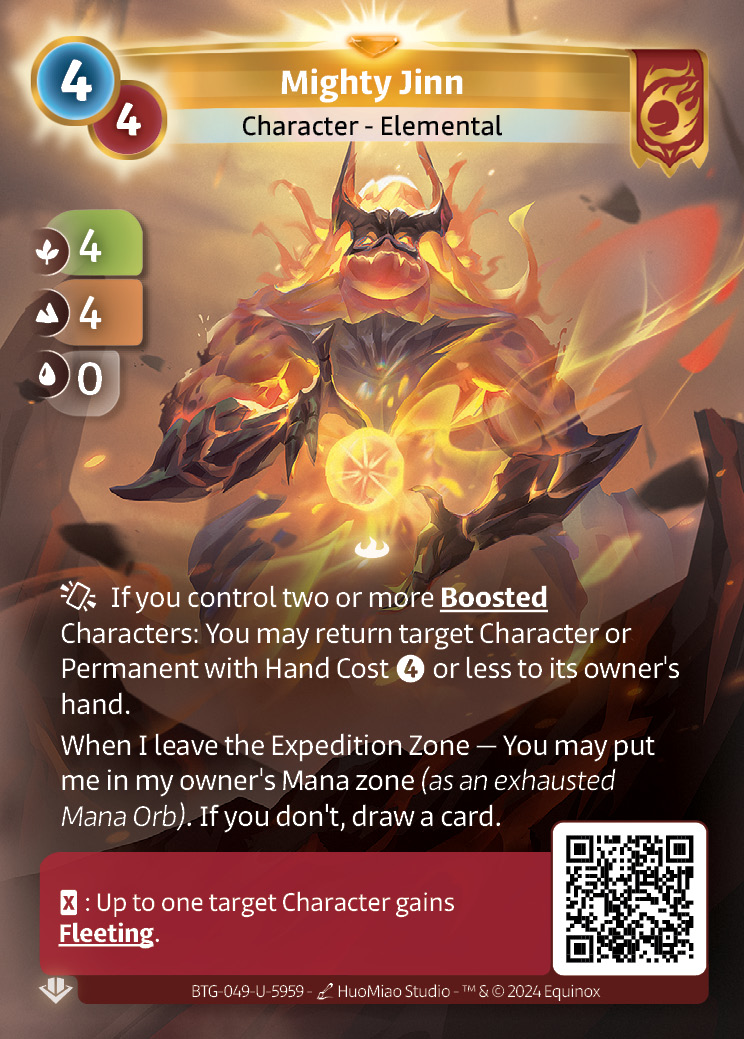 Mighty Jinn