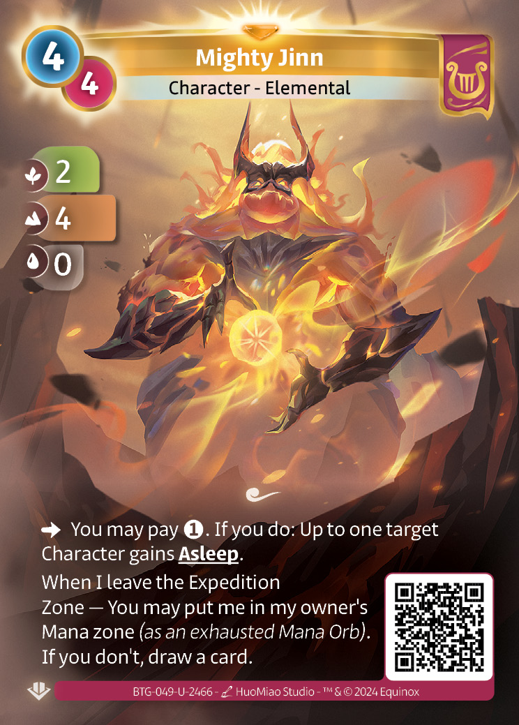 Mighty Jinn