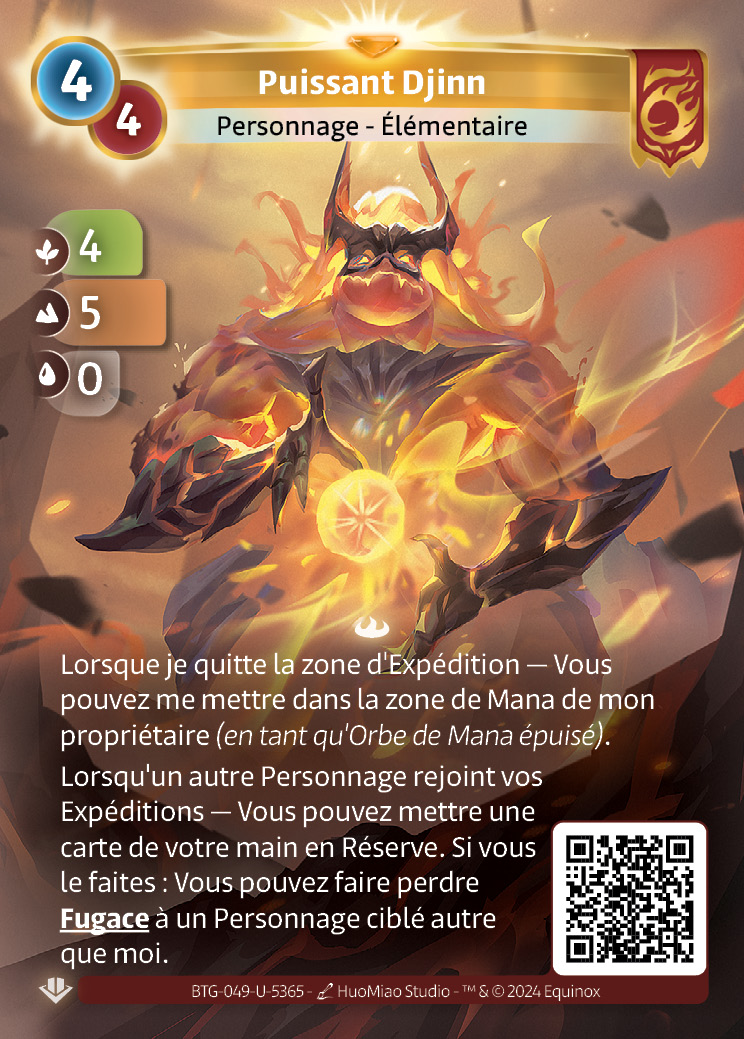 Puissant Djinn