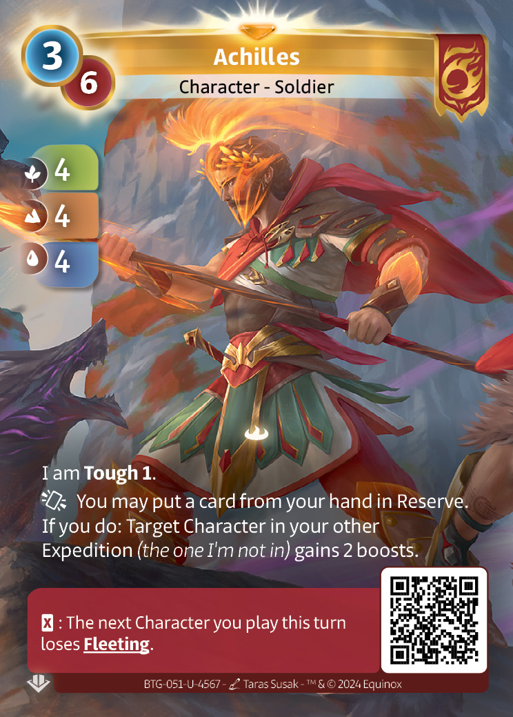 Achilles