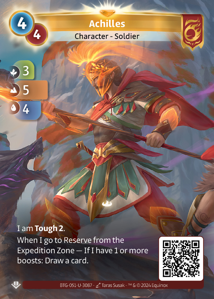 Achilles