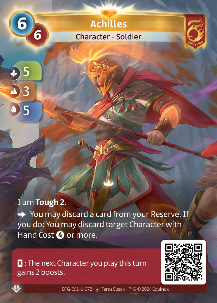 Achilles
