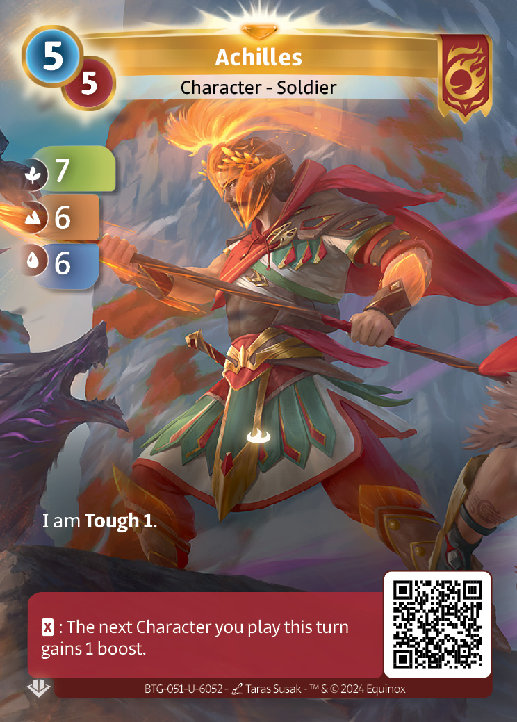 Achilles