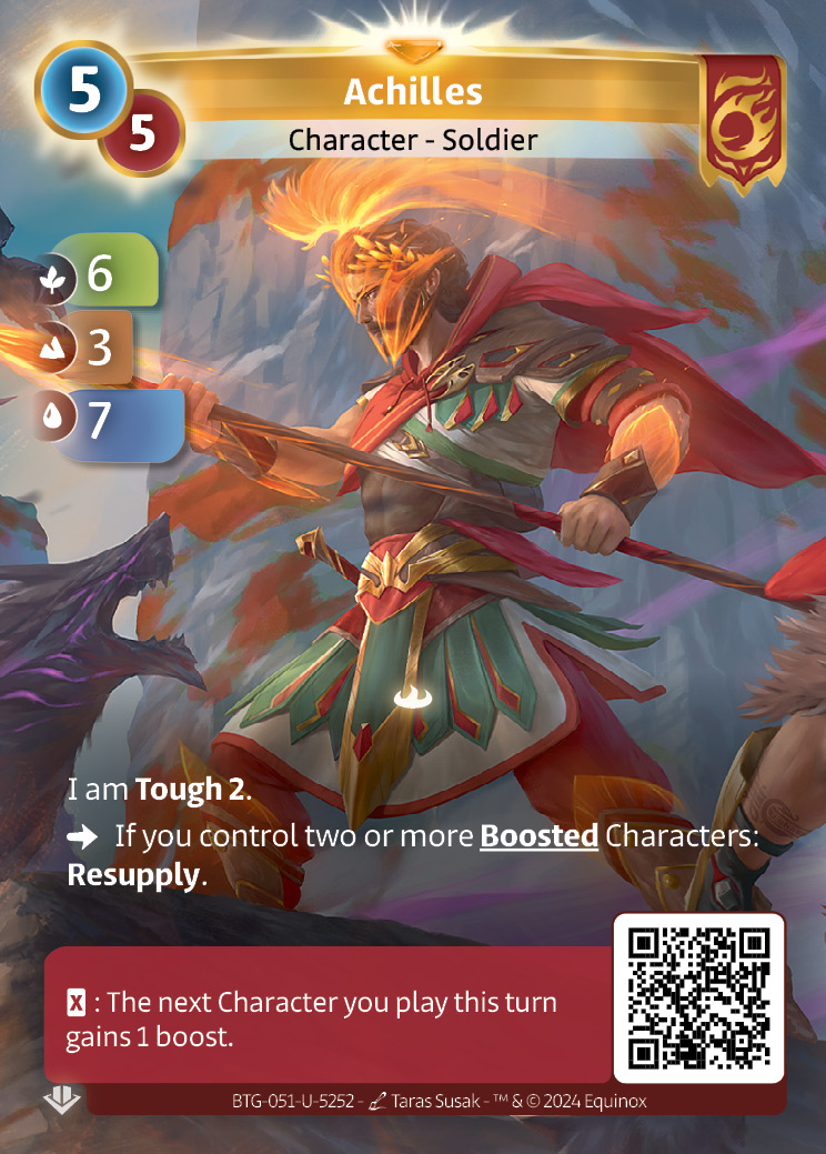 Achilles