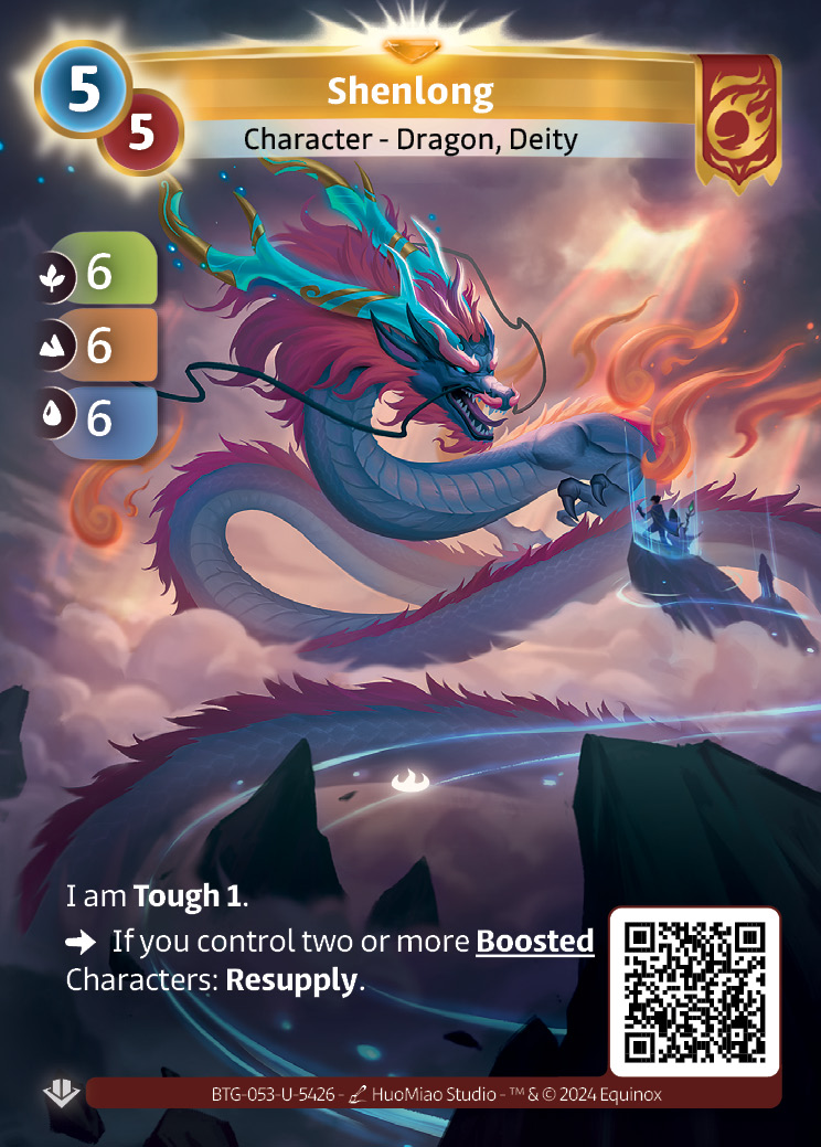 Shenlong
