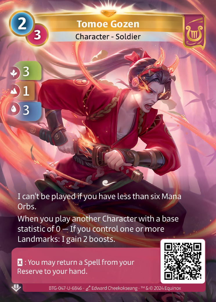 Tomoe Gozen