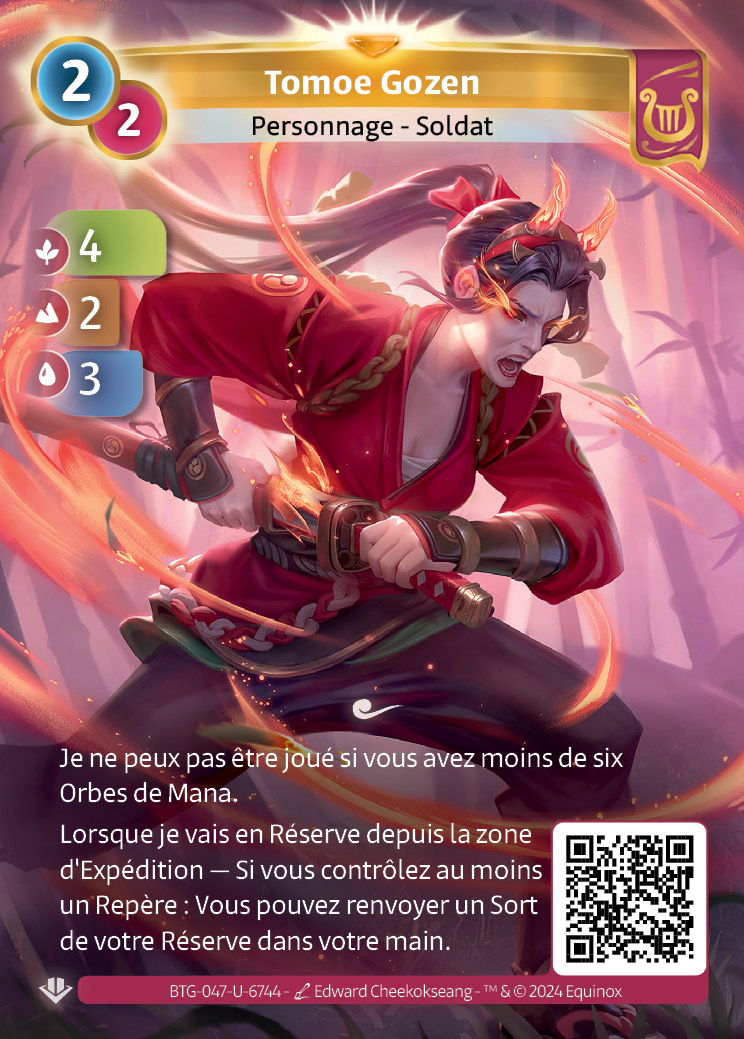 Tomoe Gozen