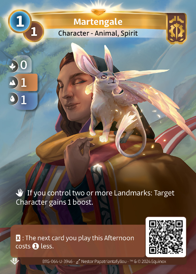 Martengale