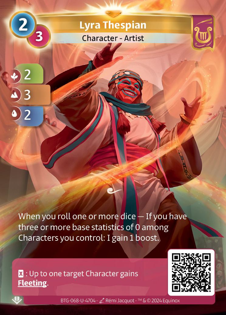 Lyra Thespian