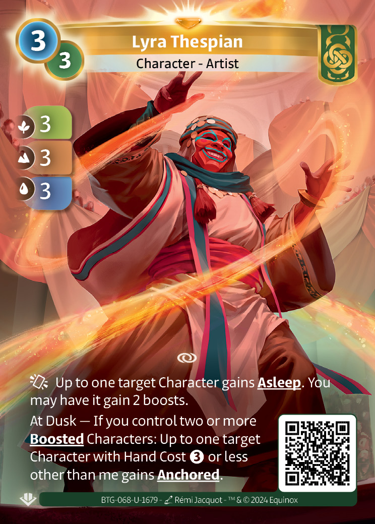 Lyra Thespian