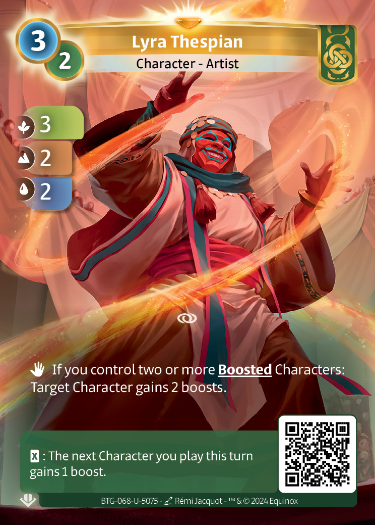 Lyra Thespian