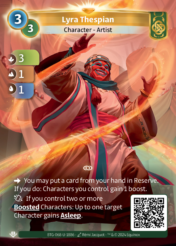 Lyra Thespian
