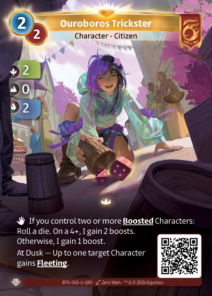 Ouroboros Trickster