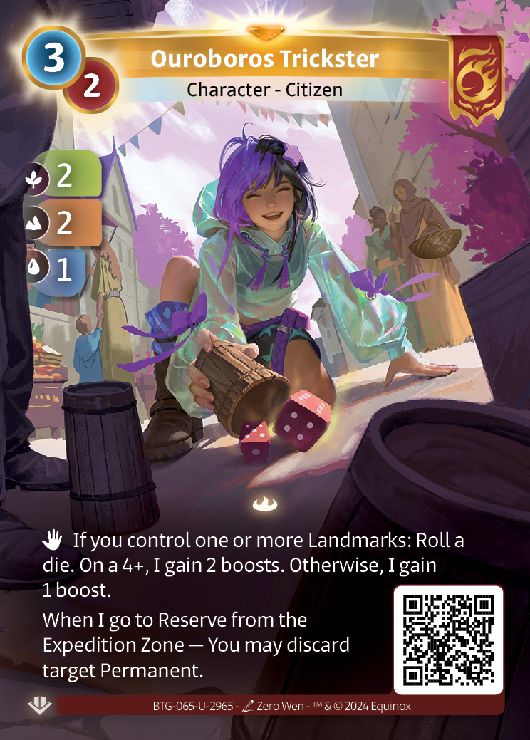 Ouroboros Trickster