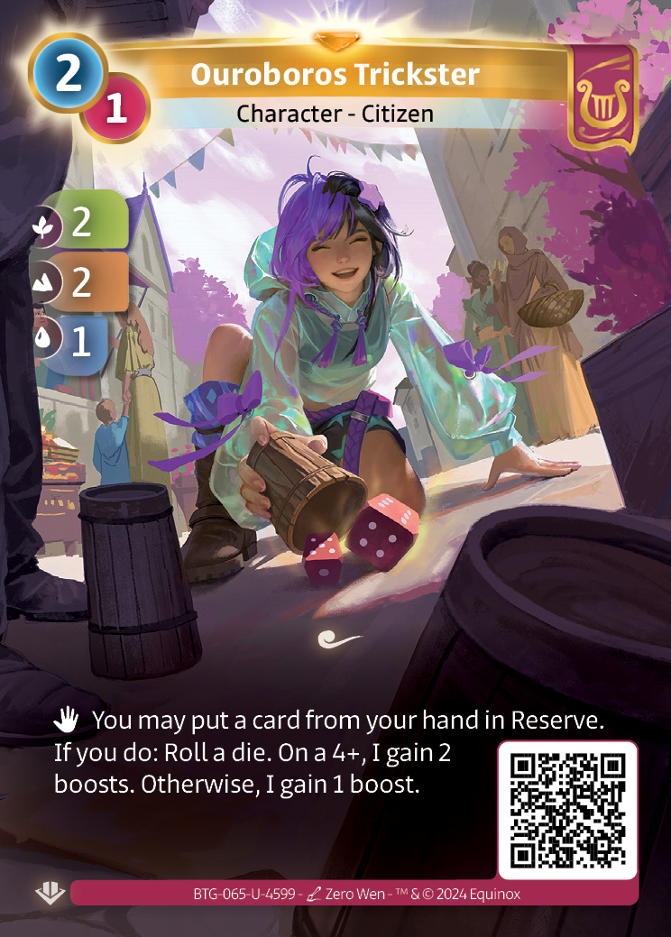 Ouroboros Trickster