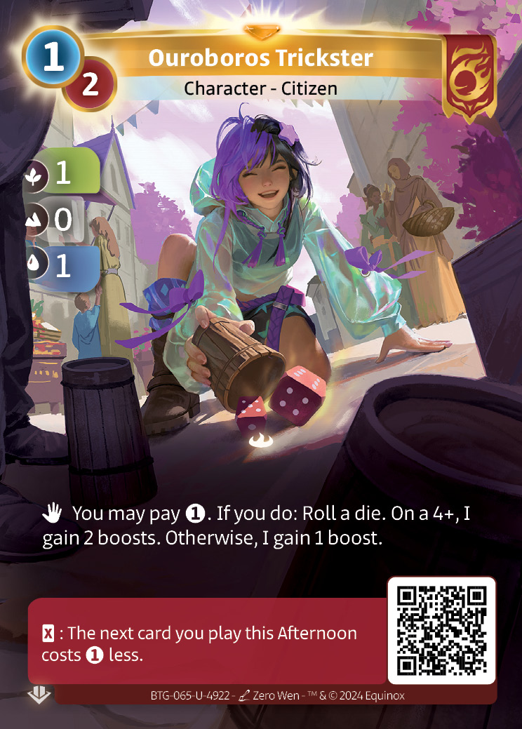 Ouroboros Trickster