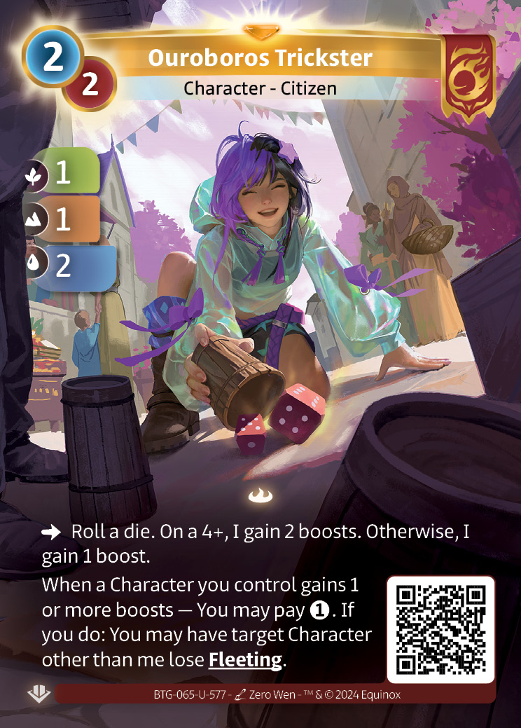 Ouroboros Trickster