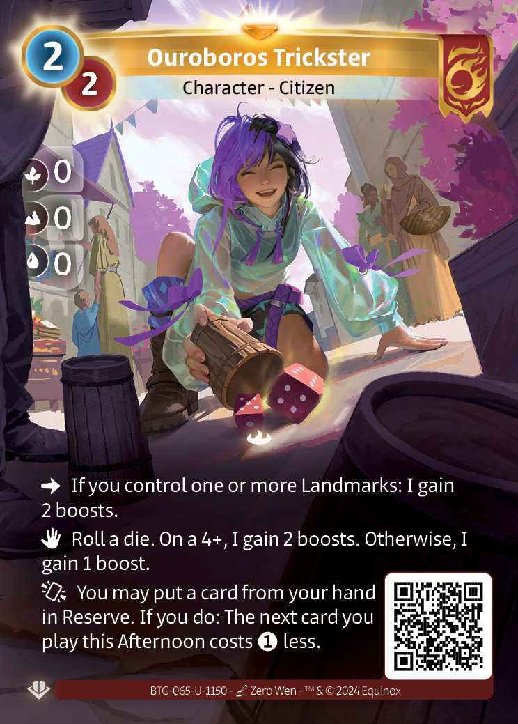 Ouroboros Trickster
