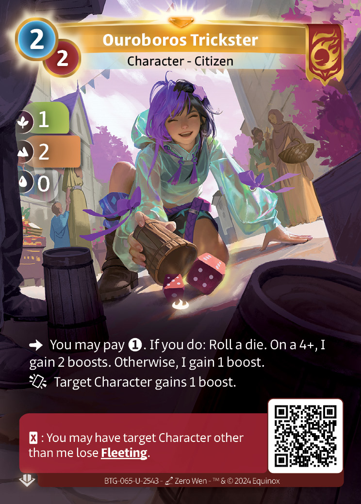 Ouroboros Trickster