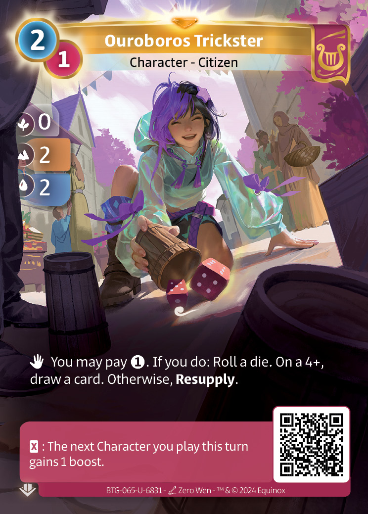 Ouroboros Trickster