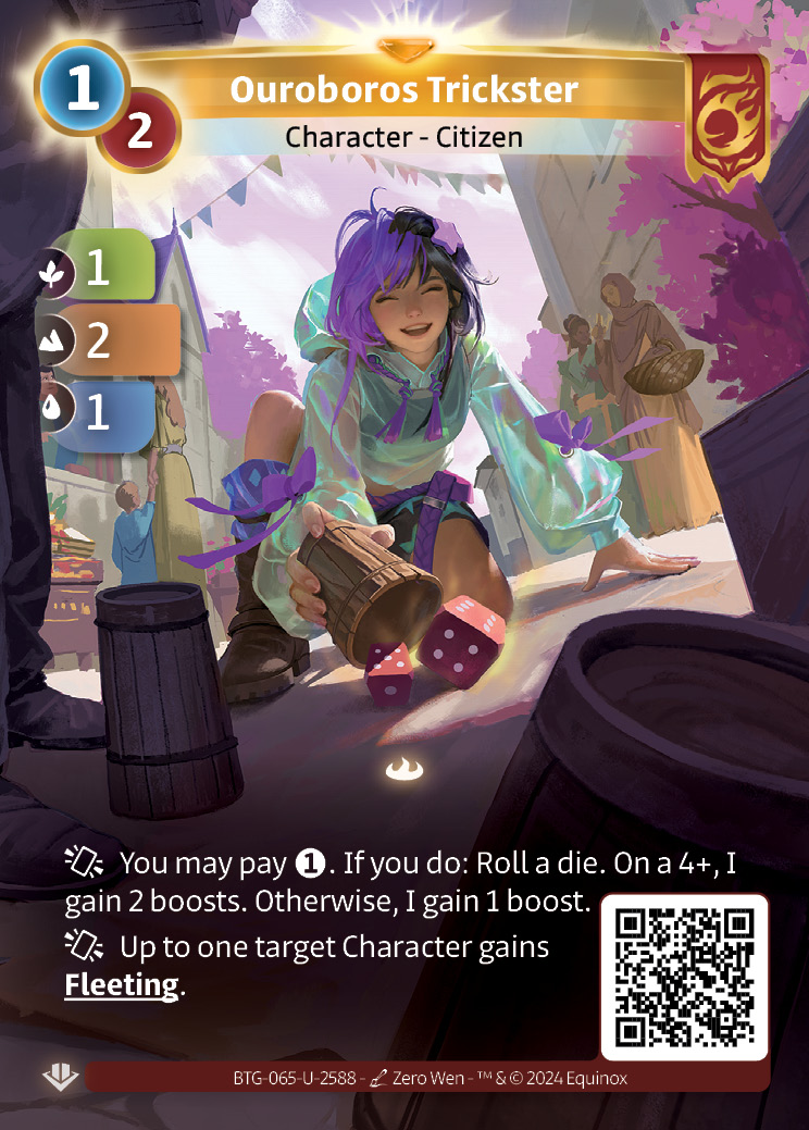 Ouroboros Trickster