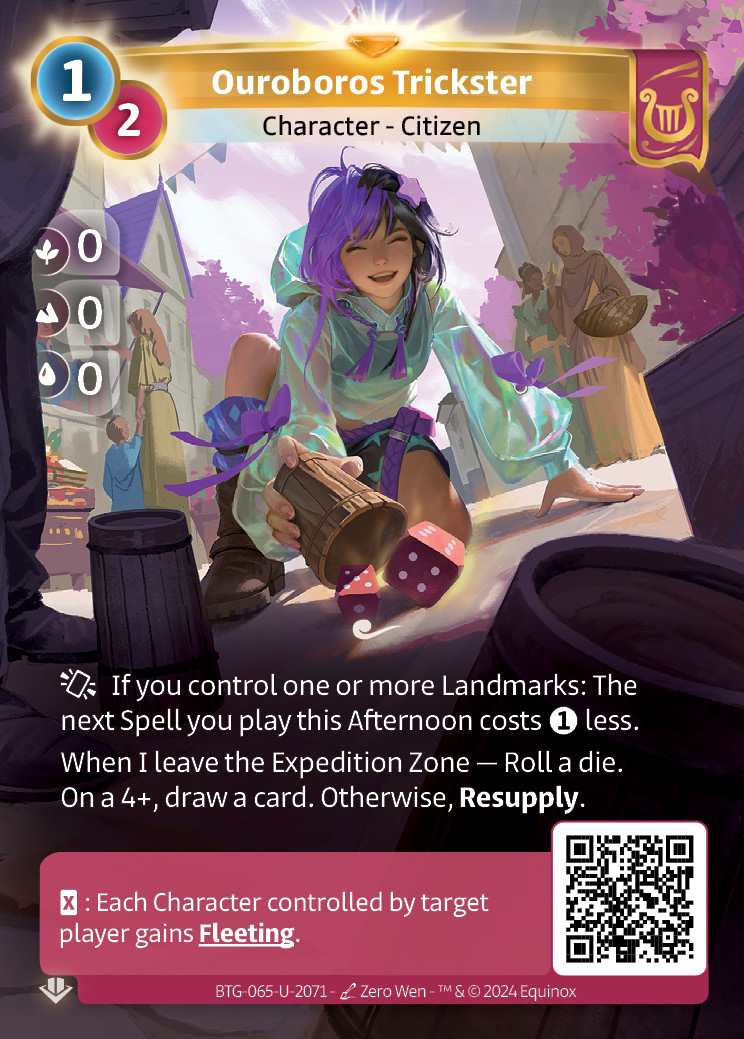 Ouroboros Trickster