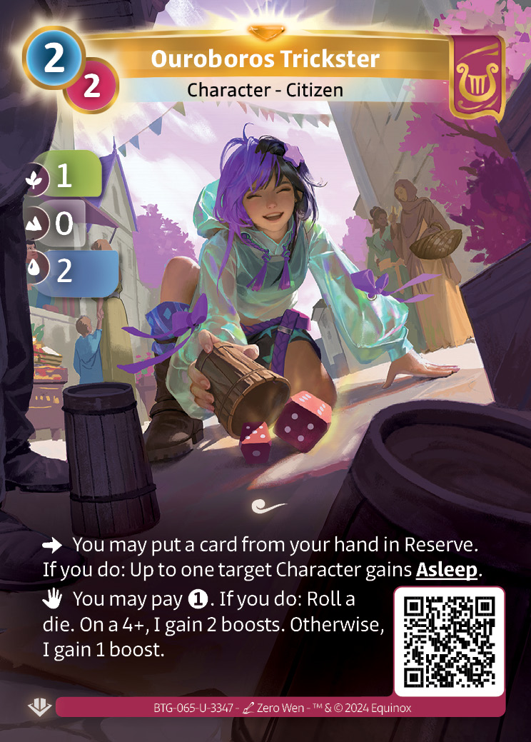 Ouroboros Trickster