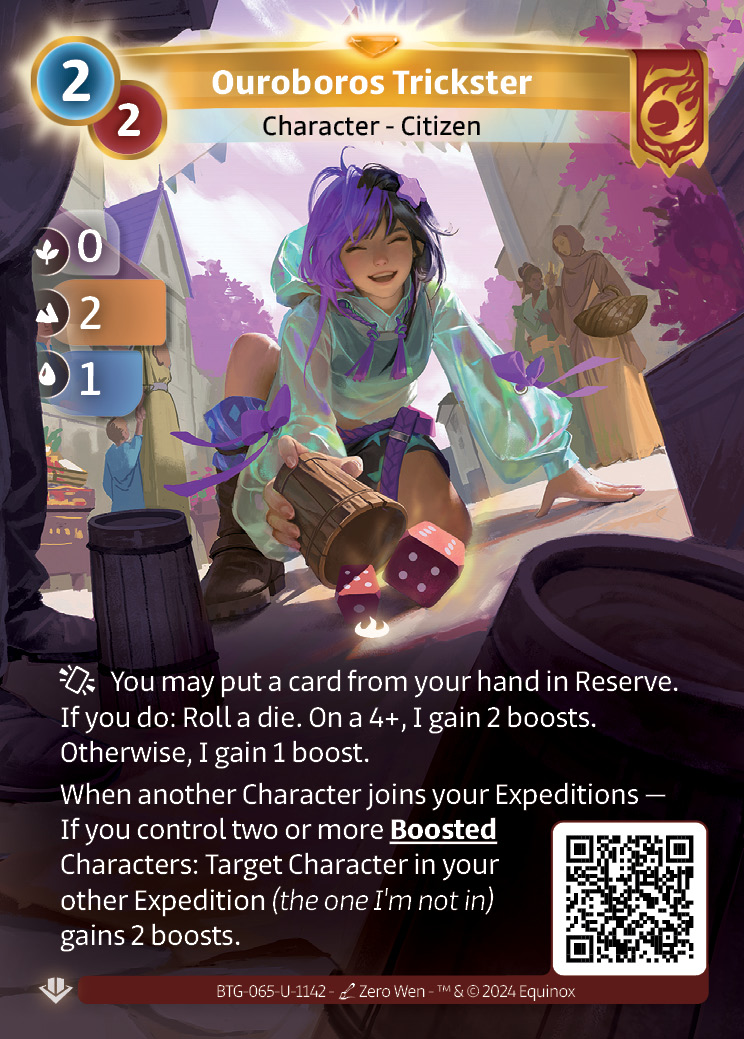 Ouroboros Trickster