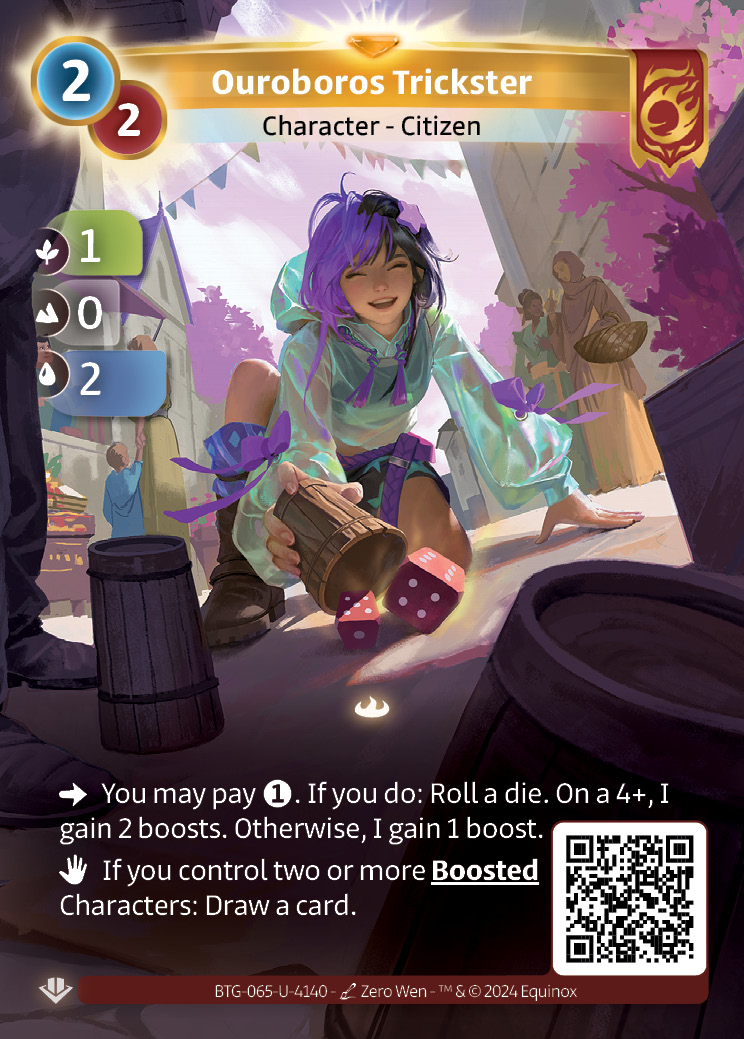 Ouroboros Trickster