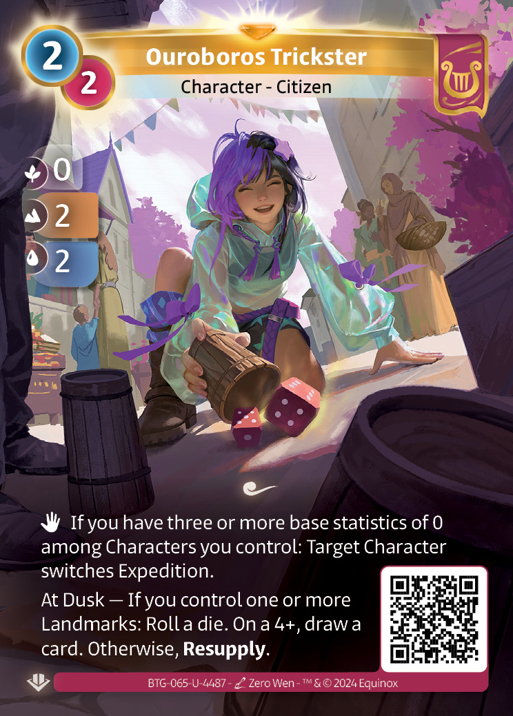 Ouroboros Trickster