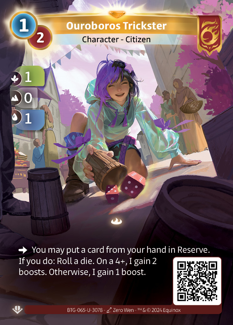 Ouroboros Trickster