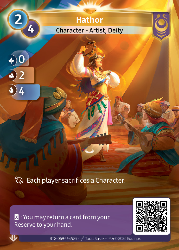 Hathor