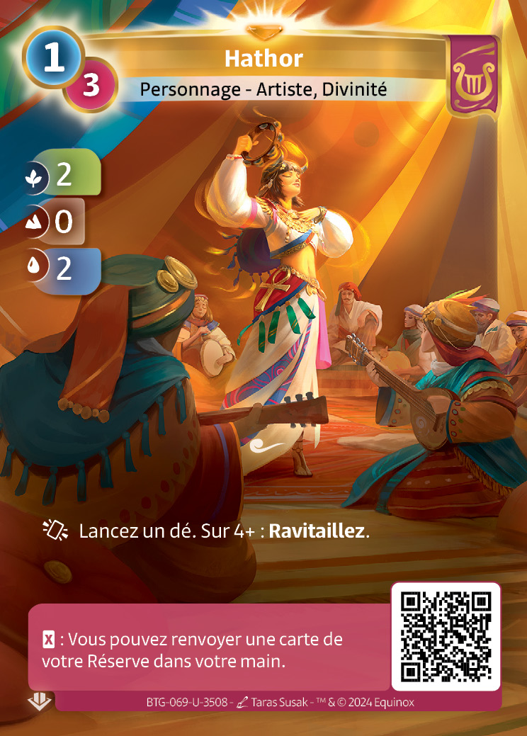 Hathor