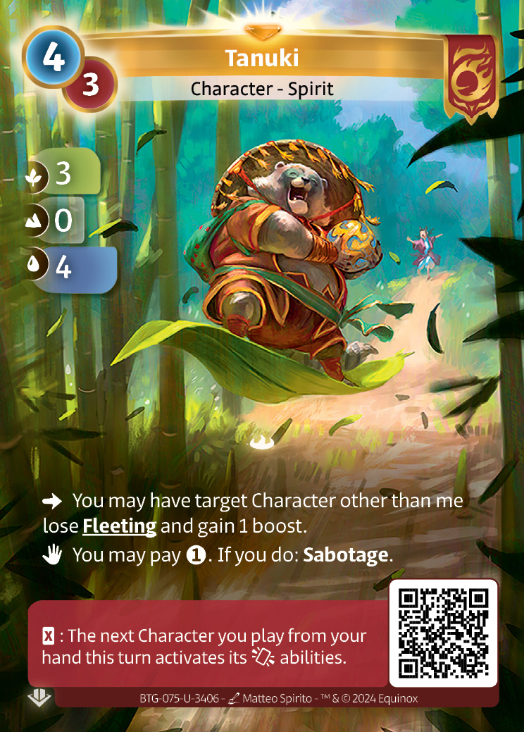 Tanuki