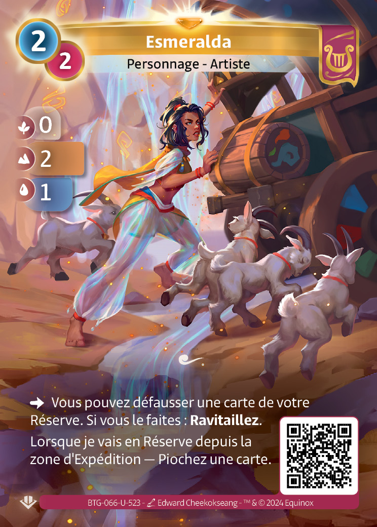 Esmeralda