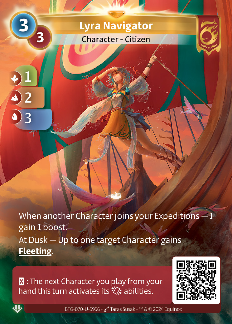 Lyra Navigator