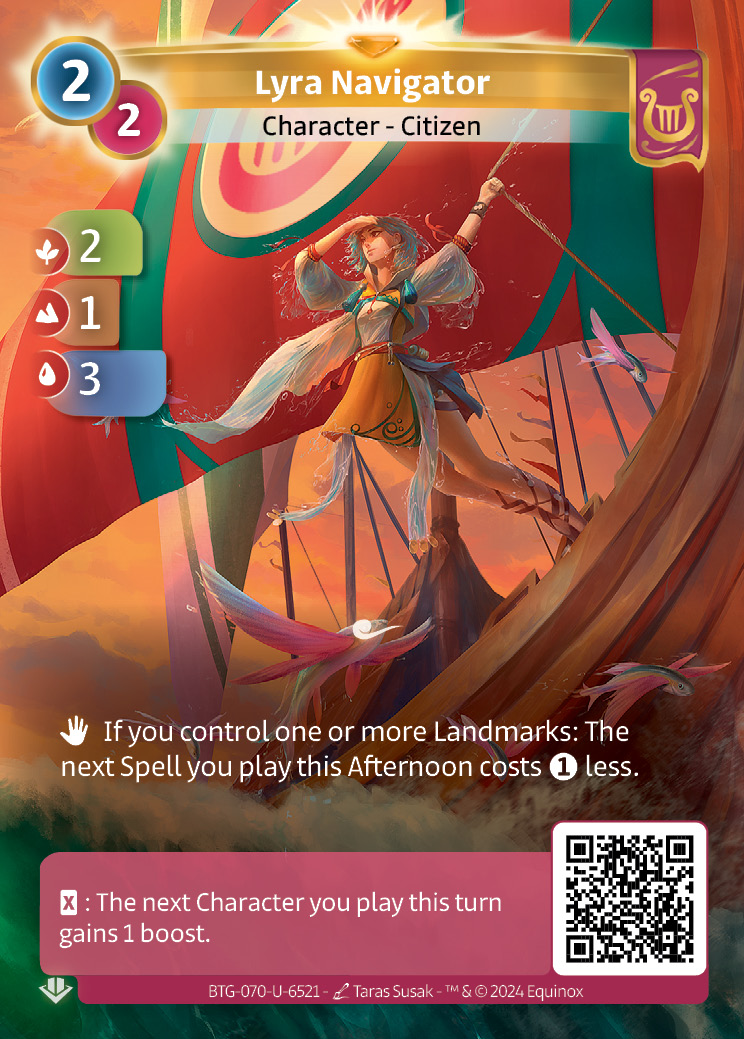 Lyra Navigator