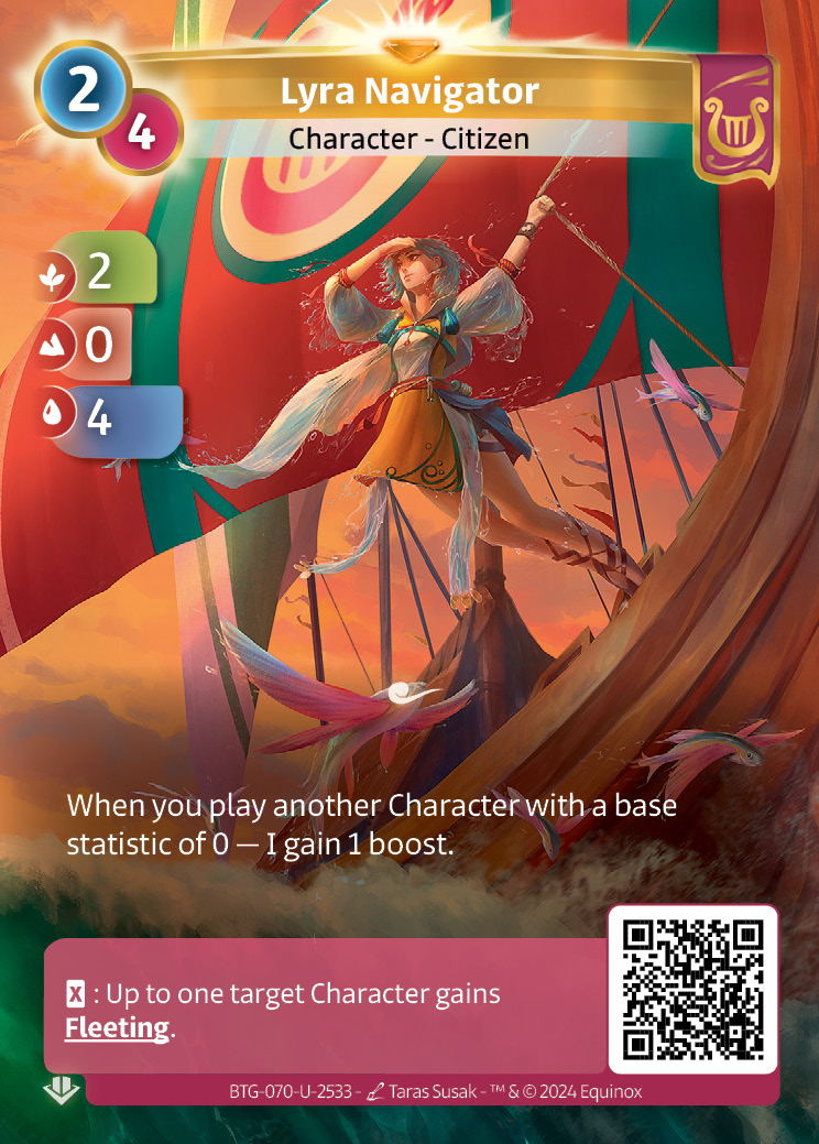 Lyra Navigator