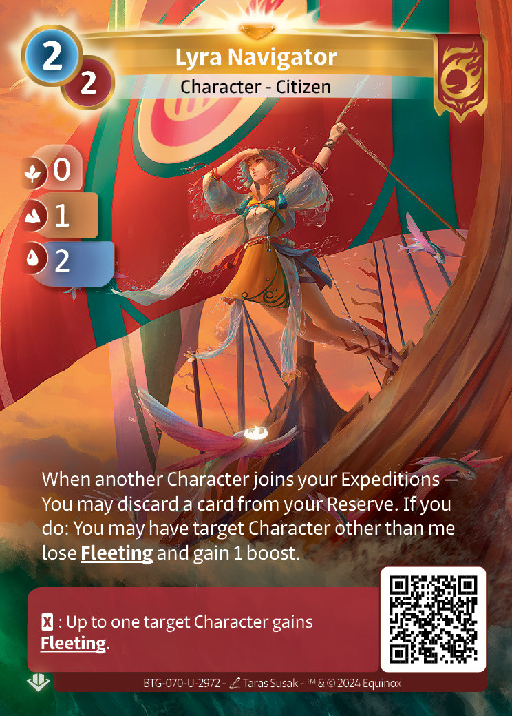 Lyra Navigator
