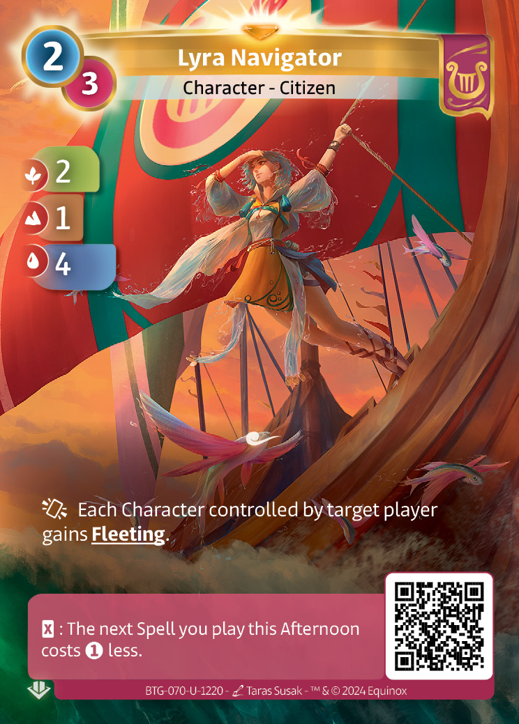Lyra Navigator