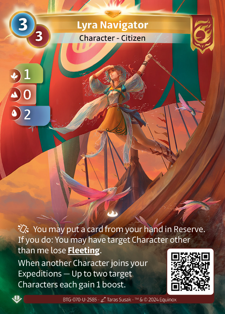 Lyra Navigator