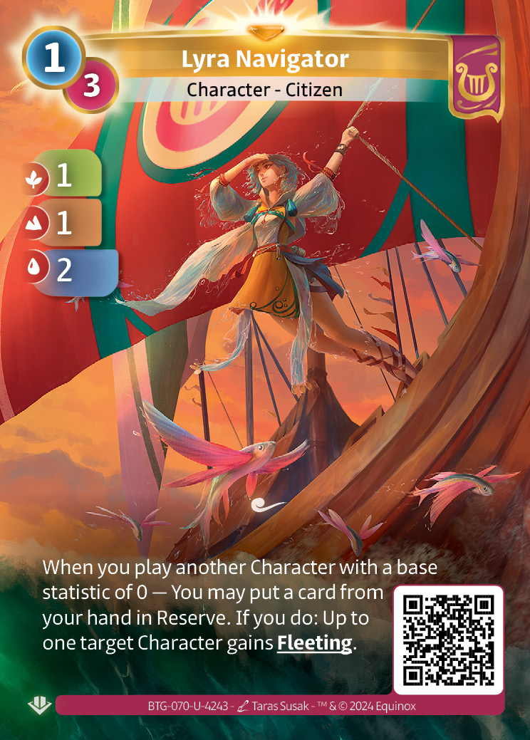 Lyra Navigator
